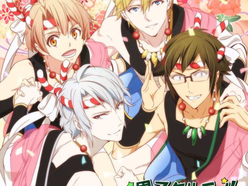 男子タルモノ！～MATSURI～ (Single)