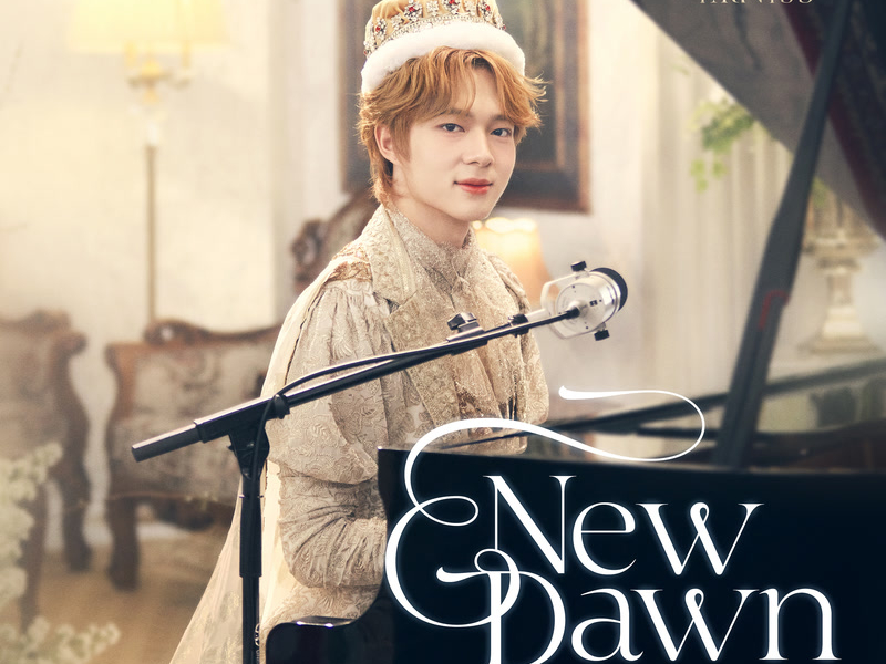 New Dawn (Ost. ข้ามฟ้าเคียงเธอ The Next Prince Series) (Single)