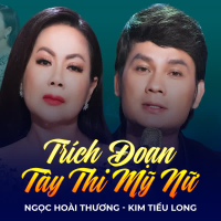 Trích Đoạn Tây Thi Mỹ Nữ (Single)