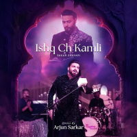 Ishq Ch Kamli Sagar Shayari (Single)