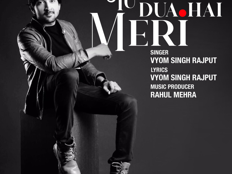 Tu Dua Hai Meri (Single)