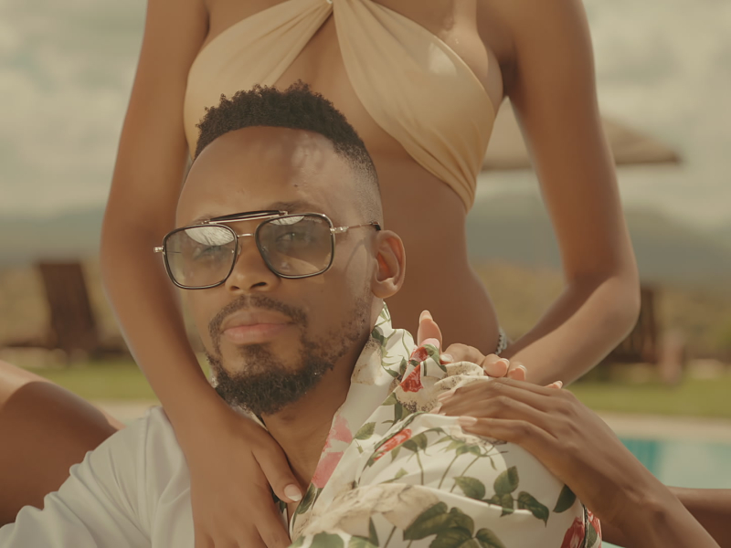 I'm In Love (Single)