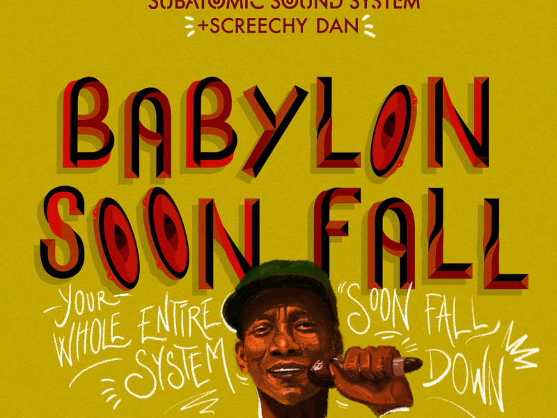 Babylon Soon Fall (EP)