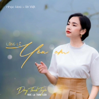 Lặng Lẽ Yêu Em (Single)