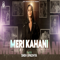 Meri Kahani (Single)
