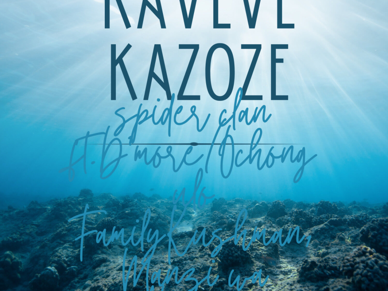 Kaveve Kazoze (Remix) (Single)