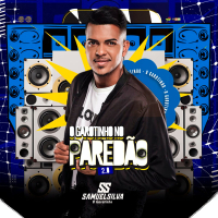 O Garotinho no Paredão 2.0