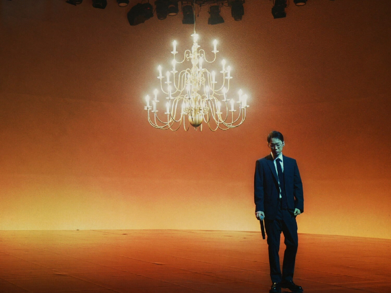 EBS SPACE 공감 (Live) (EP)