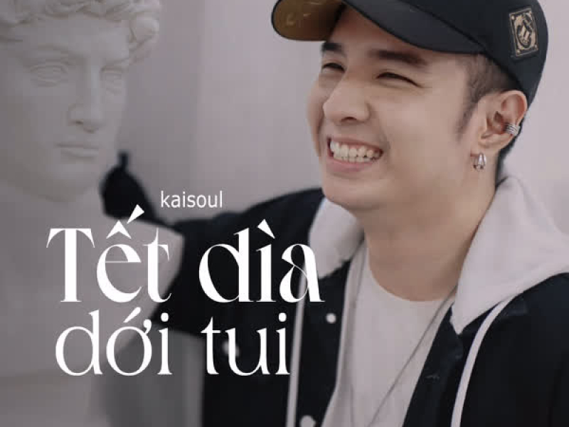 Tết Dìa Dới Tui (Lofi) (Single)