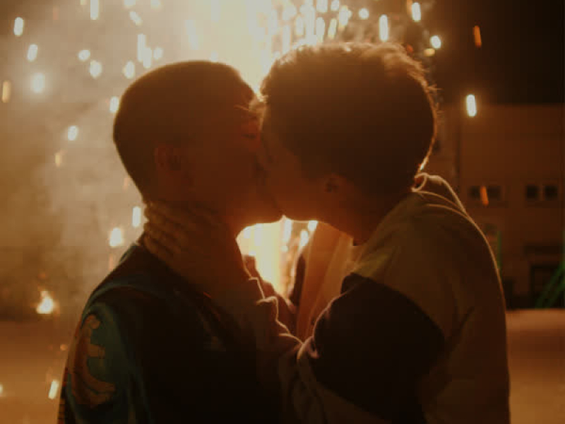 Pizten ari Da (Single)