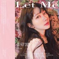 Let Me (EP)