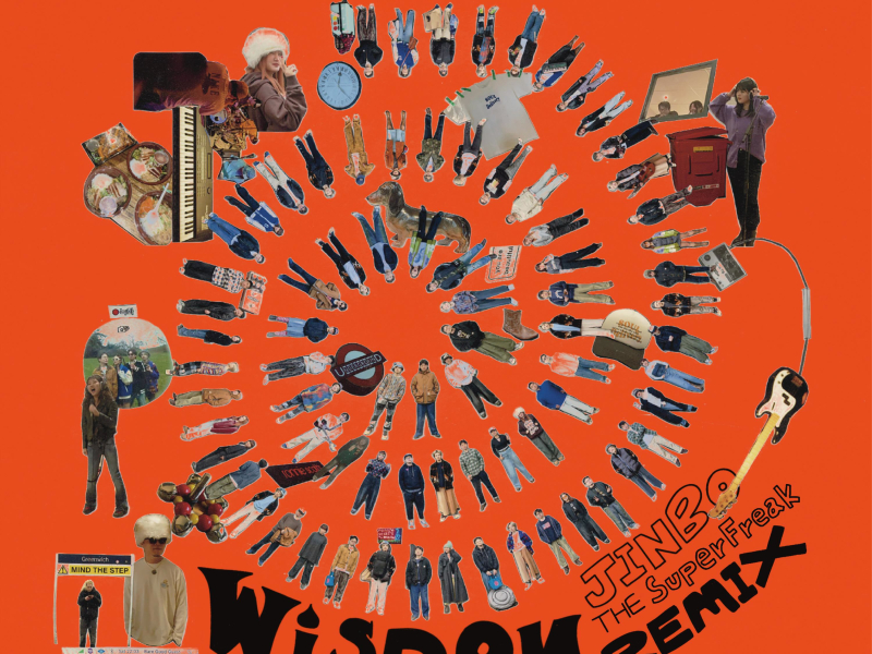 Wisdom (JINBO the SuperFreak Remix) (Single)