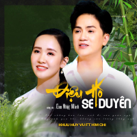 Điệu Hò Se Duyên (Single)