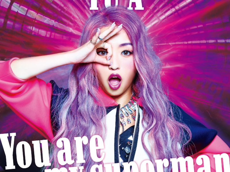 You are my superman (EP)