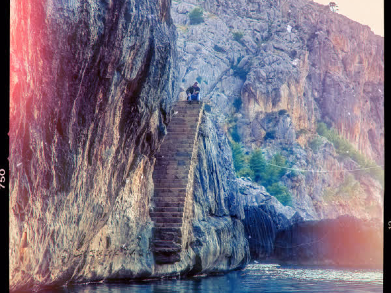 Ett Liv Räcker Inte (EP)