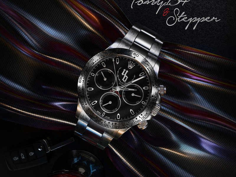 Dyo Kai Kati (Single)