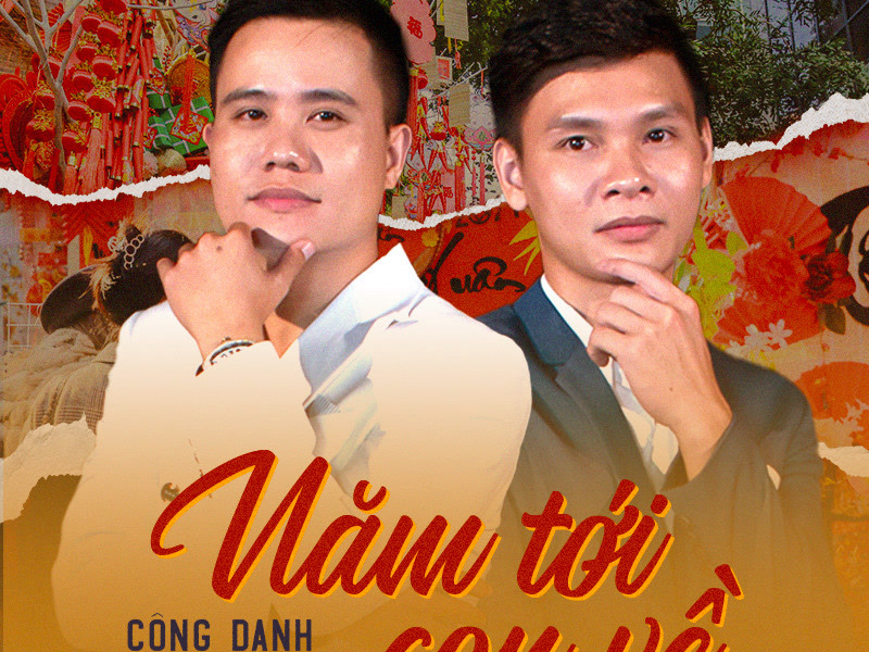 Năm Tới Con Về (Single)