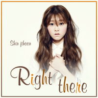 Right There (Single)