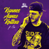 Kunnes Aamu Koittaa (Single)