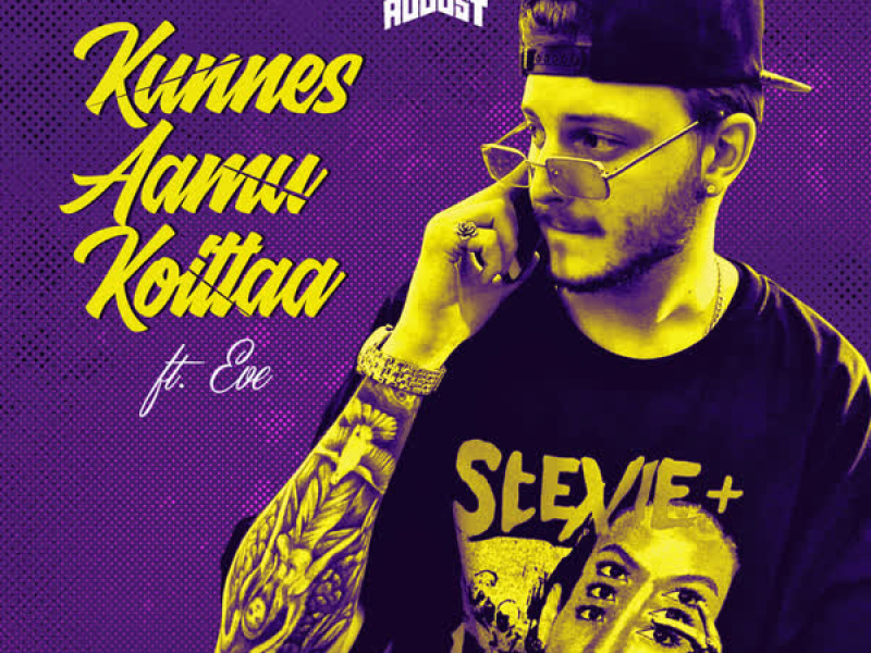 Kunnes Aamu Koittaa (Single)