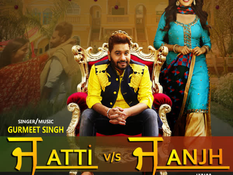 Jatti Vs Janjh (Single)