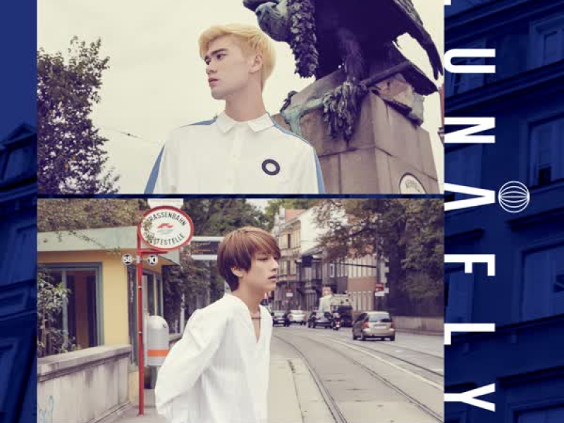 너답지 않게 (Single)