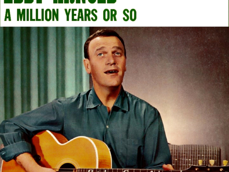 A million years or so (Single)