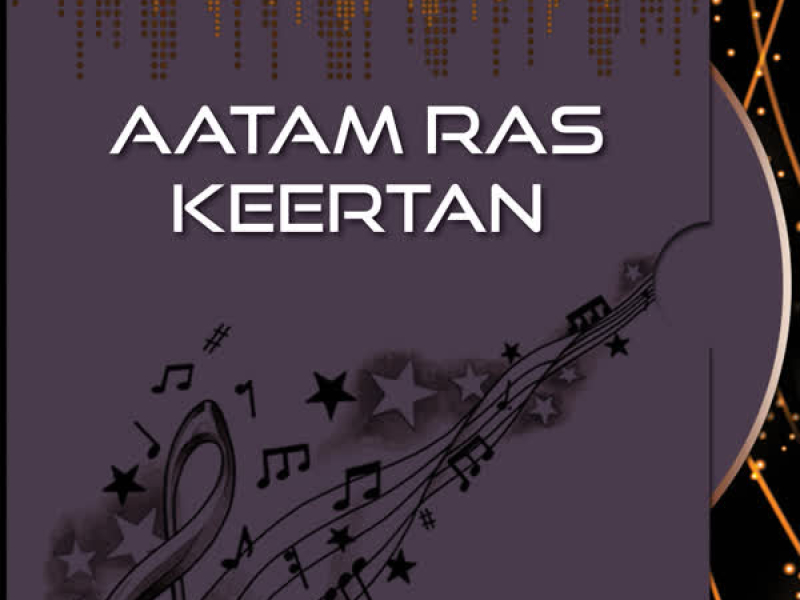 Aatam Ras Keertan Vol-2