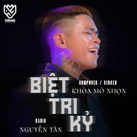 Biệt Tri Kỉ (Single)