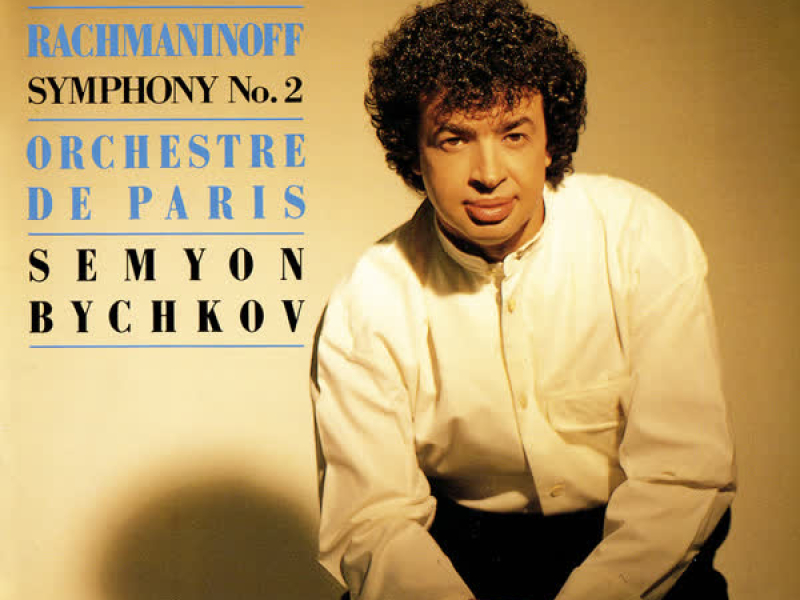 Rachmaninov: Symphony No. 2