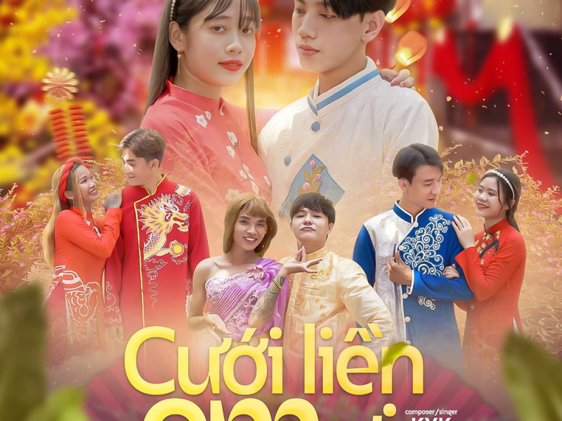 Cưới Liền Em Ơi (Single)
