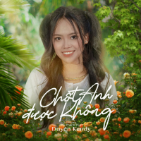 Chốt Anh Được Không (Single)