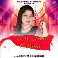 Mo Nali Odhani (Single)