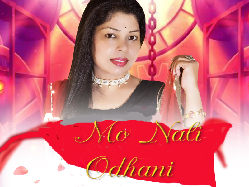 Mo Nali Odhani (Single)