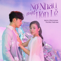 Nợ Nhau Một Hôn Lễ (Single)