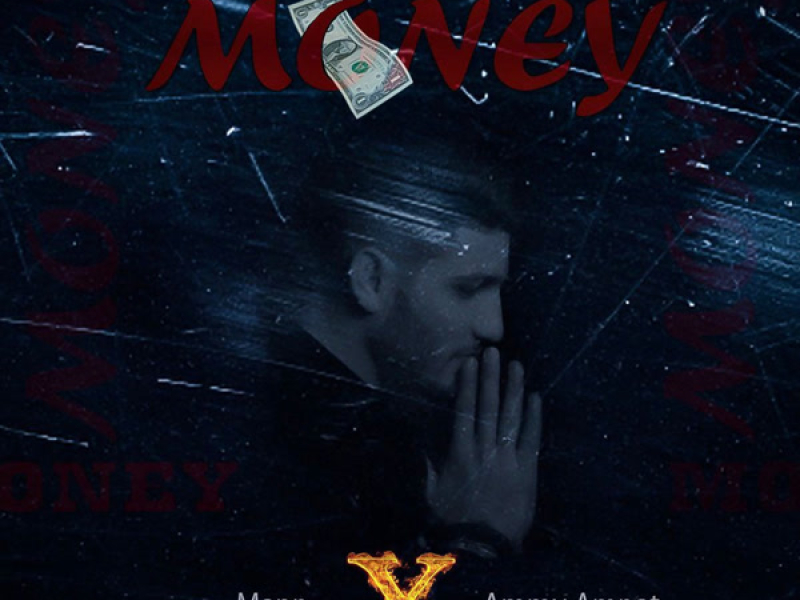 All About Money (Single)