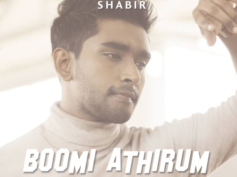 Boomi Athirum