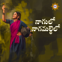 Nagulo Nagamallelo (Single)