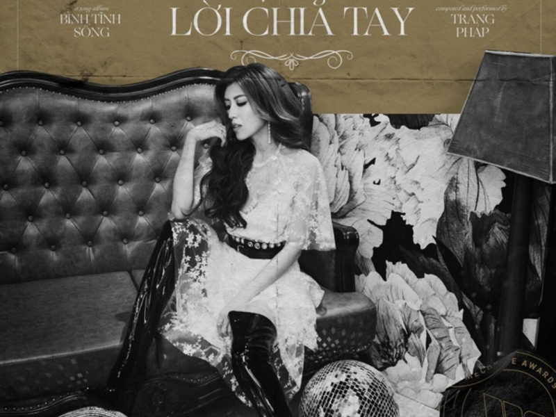 Vội Vàng Lời Chia Tay (Single)