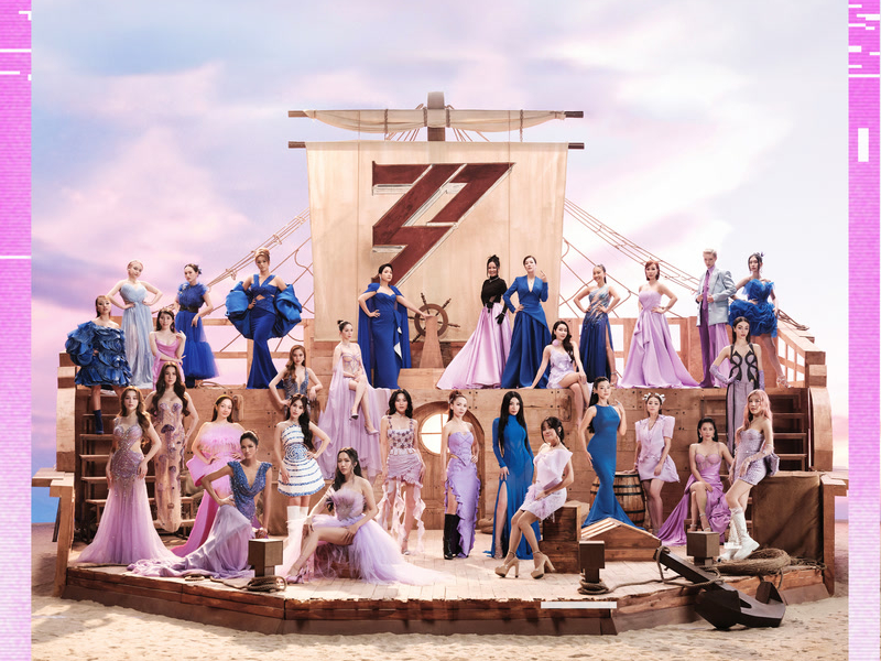 Nơi Bình Minh Đầy Nắng (Lofi) (Single)