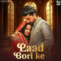 Laad Gori Ke (Single)
