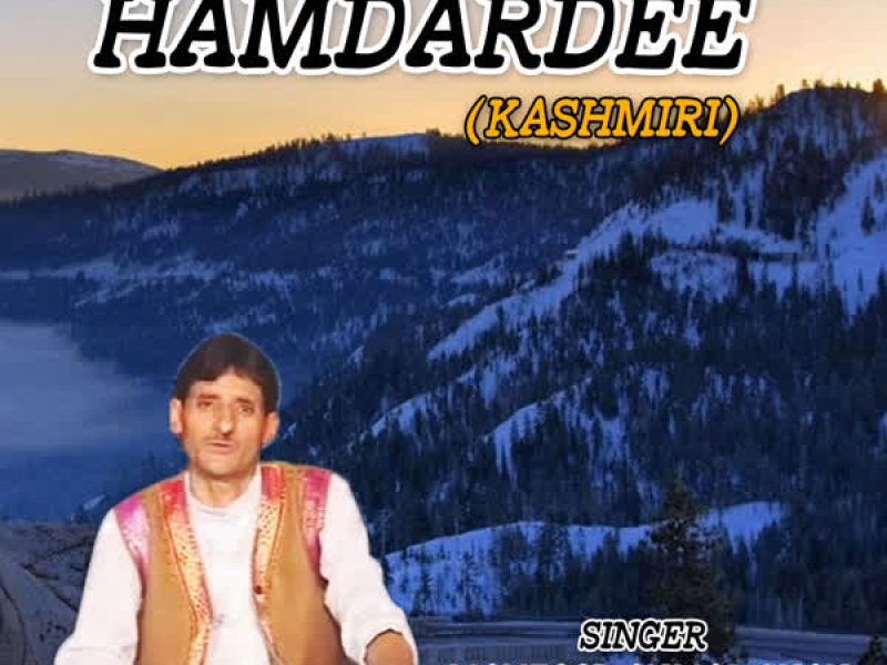 Hamdardee