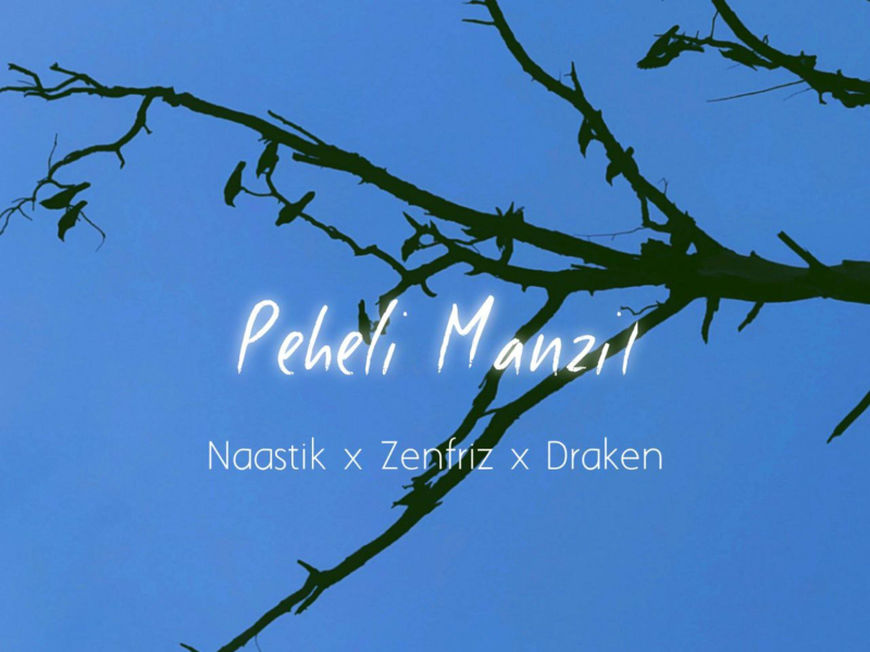 Peheli Manzil (Single)