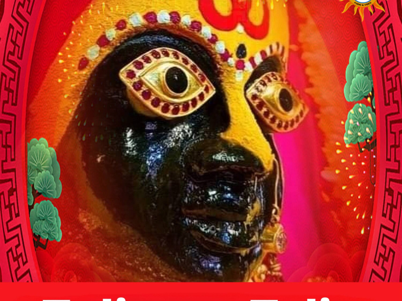 Tuljapur Tali (Single)