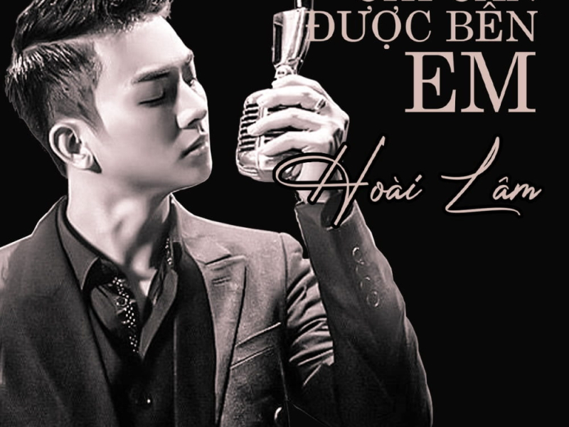 Chỉ Cần Được Bên Em (Ost Sứ Mạng Sinh Tử) (Acoustic Version) (Single)