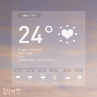 내 사랑 댕댕이 (Single)