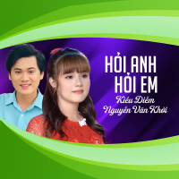 Hỏi Anh Hỏi Em (Single)