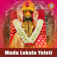 Mudu Lokalu Yeleti (Single)