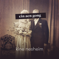 Ein aen gong (Single)
