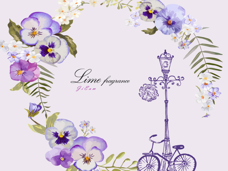 Lime fragrance (Single)